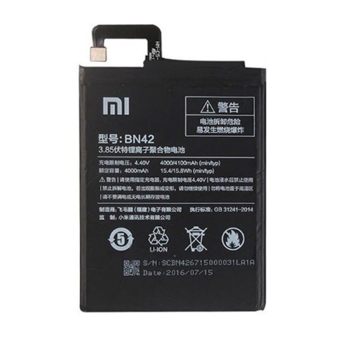 Acumulator Xiaomi Redmi 4, Compatibil, 4100mAh, Baterie Telefon, Nou
