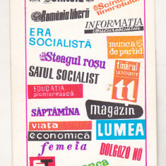 bnk cld Calendar de buzunar 1973 Editura Scanteia