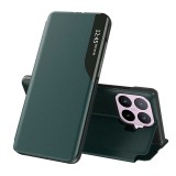 Asteroid GSM - eFold Series - Xiaomi 17T - Dark Green
