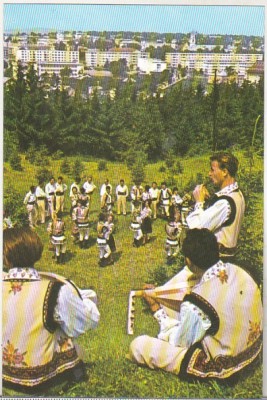 bnk cp Suceava - In Parcul tineretului - necirculata foto