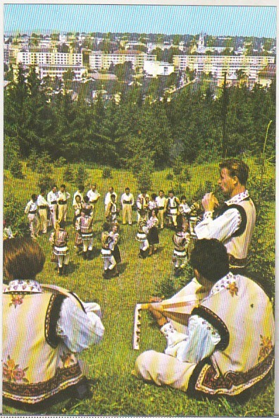 bnk cp Suceava - In Parcul tineretului - necirculata