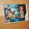 JOC WII STAR WARS THE COMPLETE SAGA