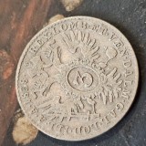 3 kreuzer 1838 C , argint