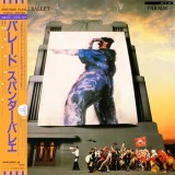 Vinil LP # &quot;Japan Press&quot; Spandau Ballet &lrm;&ndash; Parade (VG++)