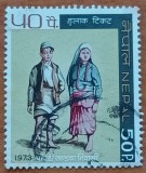 NEPAL-1973-COSTUME POPULARE--LOT1Val.''--STAMPIL--VEZI SCAN, Stampilat