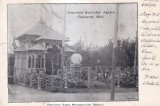 Expositia Societatei Agrare Bucuresti 1904. Pavilionul Regiei Monopolurilor