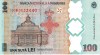 Romania, 100 lei 2019 UNC_polymer + pliant + plic BNR_100B 0022440