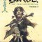 Blade of the Immortal Omnibus Volume 3