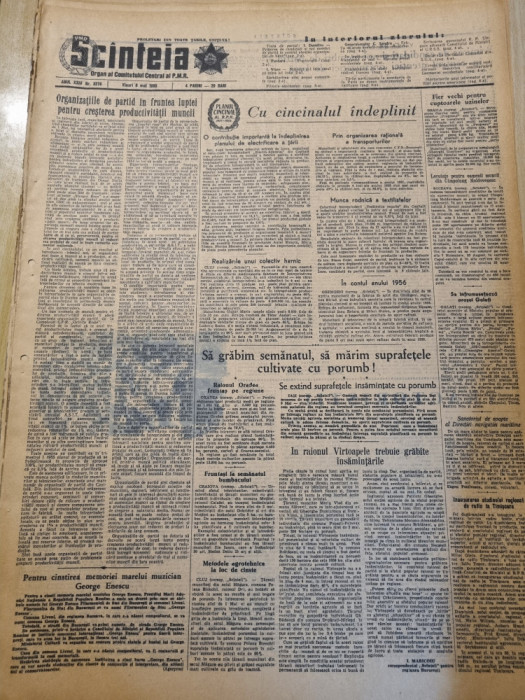 scanteia 6 mai 1955- george enescu a incetat din viata