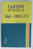 DICTIONAR ROMAN - RUS , 63.000 DE CUVINTE de TEODOR COTELNIC si ION ZAPOROJAN , 2007