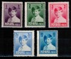 Romania 1930, LP 83, Regele Mihai I, format mic (uzuale), MNH!, Regi, Nestampilat