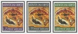 Vatican 1967 - Craciun, serie neuzata