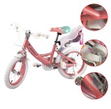 Cumpara ieftin Bicicleta pentru copii, 14 inch, roti ajutatoare, scaun papusi, frane V-brake, aparatoare lant, unicorn roz, RESIGILAT