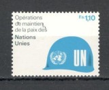 O.N.U.Geneva.1980 Operatiuni de mentinere a pacii SN.544, Nestampilat