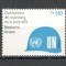 O.N.U.Geneva.1980 Operatiuni de mentinere a pacii SN.544