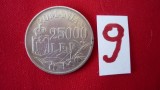 25000 LEI 1946 ARGINT (9)