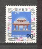 Japonia.1972 Reatasarea Insulei Ryukyu GJ.118
