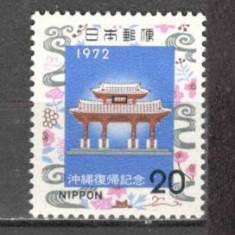 Japonia.1972 Reatasarea Insulei Ryukyu GJ.118