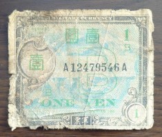 Bancnota Japonia - 1 Yen 1945 - Valuta militara