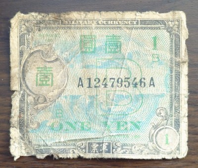 Bancnota Japonia - 1 Yen 1945 - Valuta militara foto