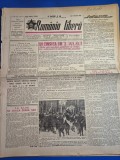 ziarul romania libera 6 aprilie 1950 - campania pentru infrumusetarea capitalei