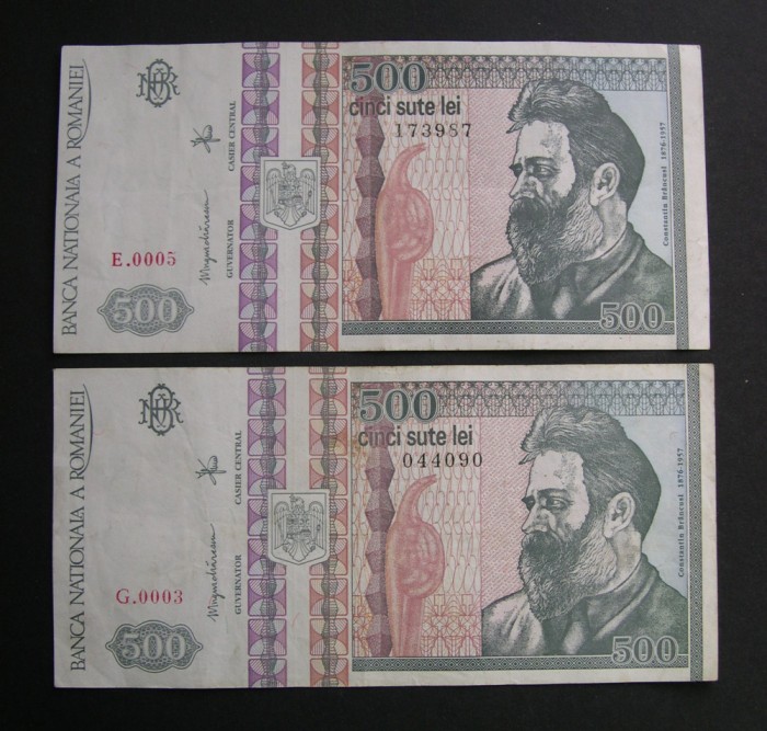 Lot 2 buc. 500 lei 1992 decembrie (filigran profil)