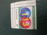 Rom&acirc;nia 2019 loteria rom&acirc;nă