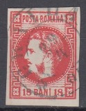 ROMANIA 1868 LP 24 REGELE CAROL I CU FAVORITI 18 BANI ROSU STAMPILAT CRAIOVA