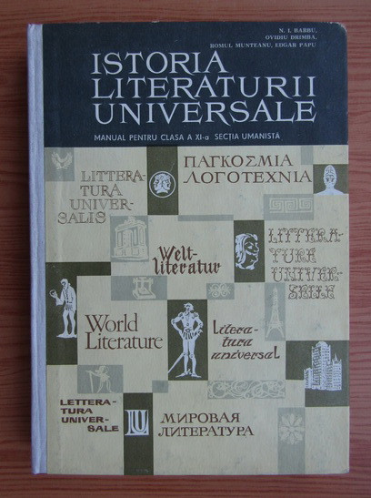 N. I. Barbu - Istoria literaturii universale. Manual pentru clasa a XI-a (1971)