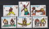 Mozambic 1988 - Jocurile Olimpice - Seul, MNH, Nestampilat