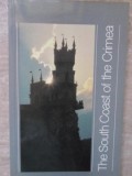 THE SOUTH COAST OF THE CRIMEA-VLADIMIR CHERNOV, FELIX DUNAYEVSKY SI COLAB.-235523
