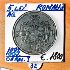 Romania 5 lei 1883 argint UNC