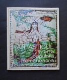 FANTASTICUL in arta populara romaneasca - Constantin Prut