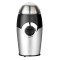 Rasnita electrica de cafea Rosberg, 200 W, capacitate 50 grame, Negru/Argintiu