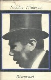 Discursuri - Nicolae Titulescu