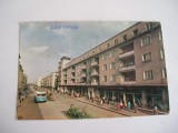 MRC - CARTI POSTALE SATU MARE NR 1