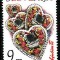 C1216 - Slovenia 1994 - Yv.no.73.neuzat,perfecta stare