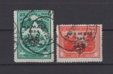 Jamboreea Nationala Mamaia 1934 Supratipar, 25 bani si 2 lei stampilate, Stampilat