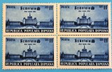 TIMBRE ROMANIA LP286/1951 -20 ani aparitia ziarului SCANTEIA -Bloc de 4 -MNH, Nestampilat