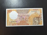 SRI LANKA 100 RUPII 1990 XF+++