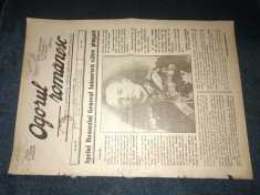 REVISTA OGORUL ROMANESC 6 OCTOMBRIE 1940