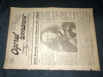 REVISTA OGORUL ROMANESC 6 OCTOMBRIE 1940 foto