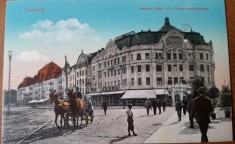 Carte postala, Timisoara strada Franz Josef, perioada interbelica foto