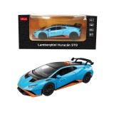 MASINUTA METALICA LAMBORGHINI HURACAN STO SCARA 1 LA 32 SuperHeroes ToysZone, Rastar