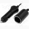 CAR EXTENSION SOCKET WITH PLUG 2M. FUSE 5A