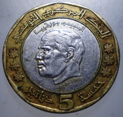 7.471 TUNISIA 5 DINARS DINARI 2000 BIMETAL foto