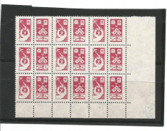 No(08)timbre-Romania-- Vignete cotizatie AFR, fragment de coala foto