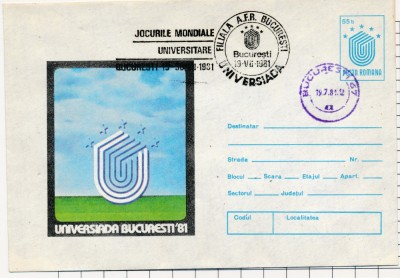 Universiada 1981 Intreg Postal serie completa 11 plicuri, necirculata. Stampila ocazionala A.F.R. Bucuresti, Stampila O.P. foto