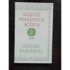 SARUTA PAMANTUL ACESTA - ILEANA VULPESCU