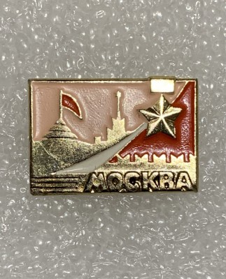Insigna rusia foto